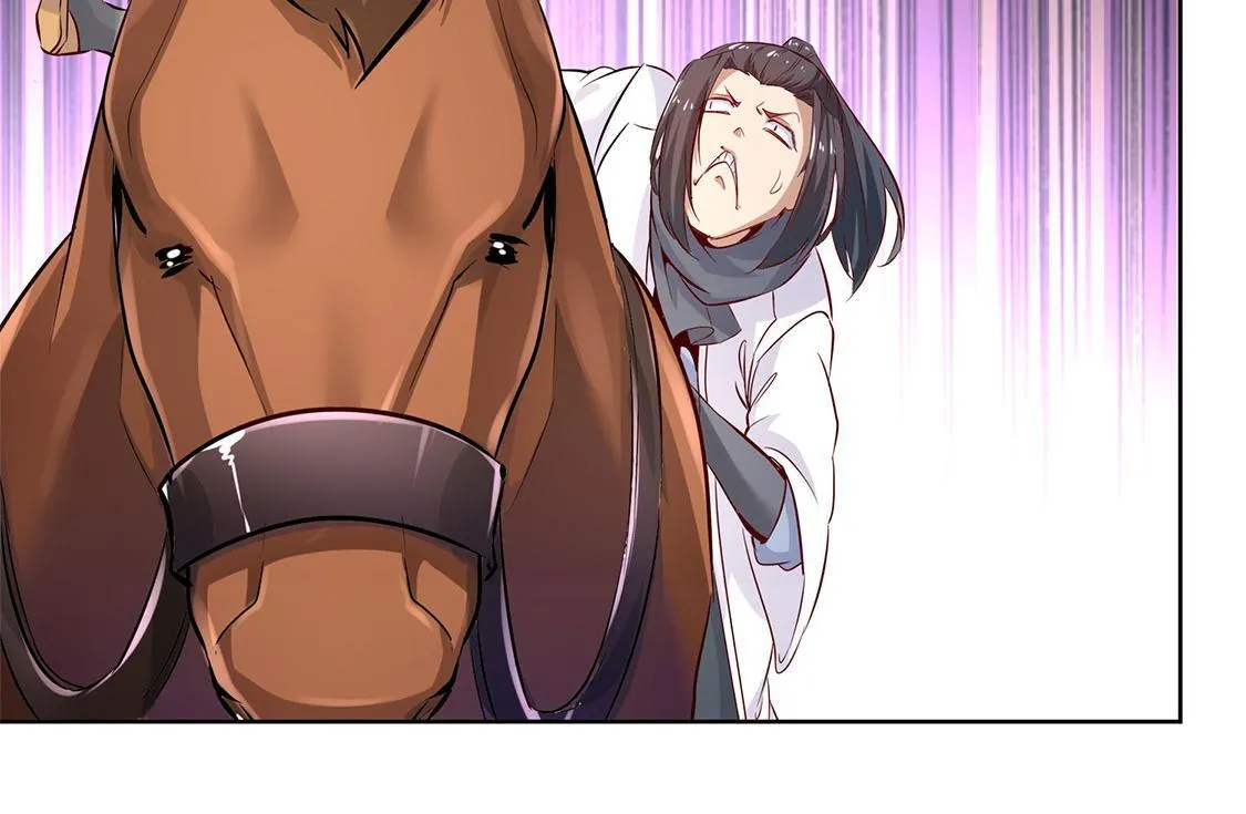 第3话 白马王子 第13页