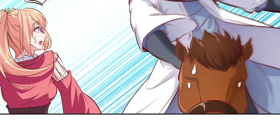 第3话 白马王子 第52页