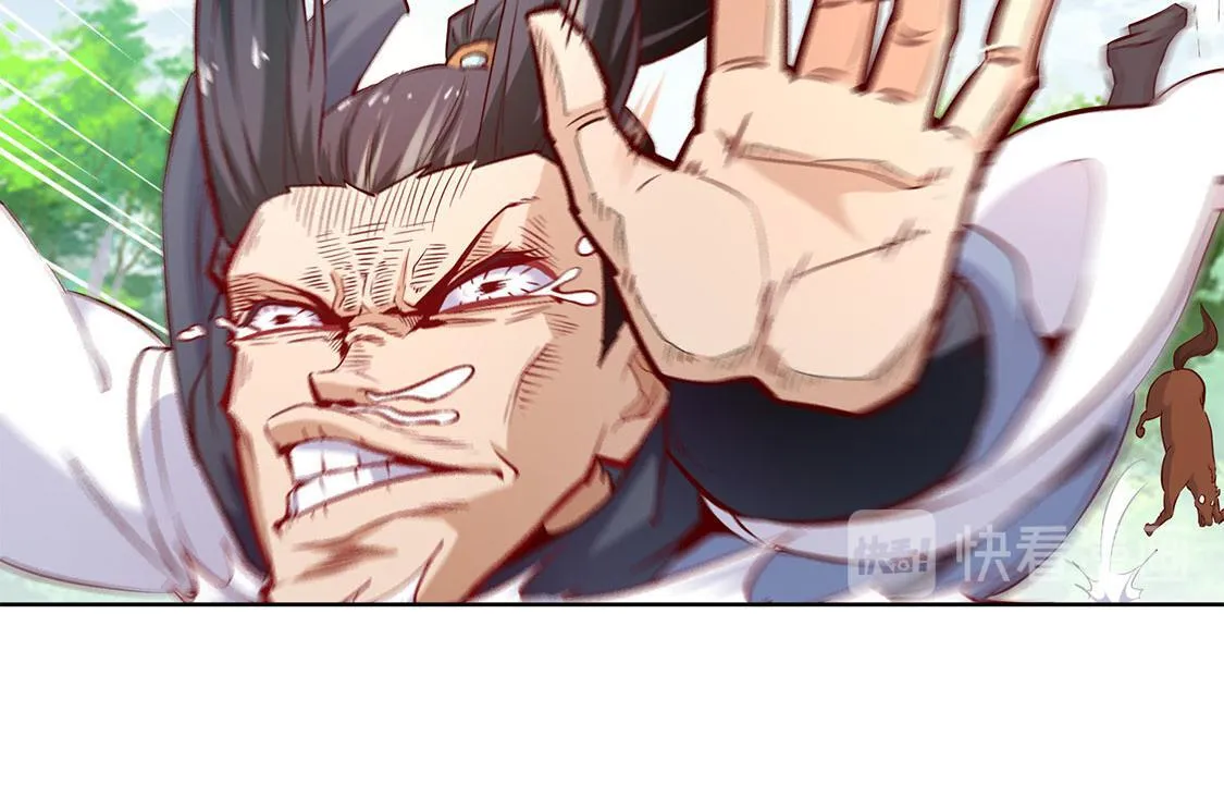第3话 白马王子 第68页