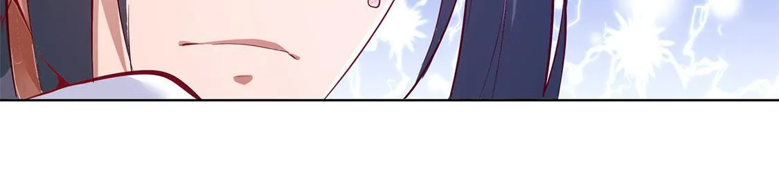 第3话 白马王子 第74页