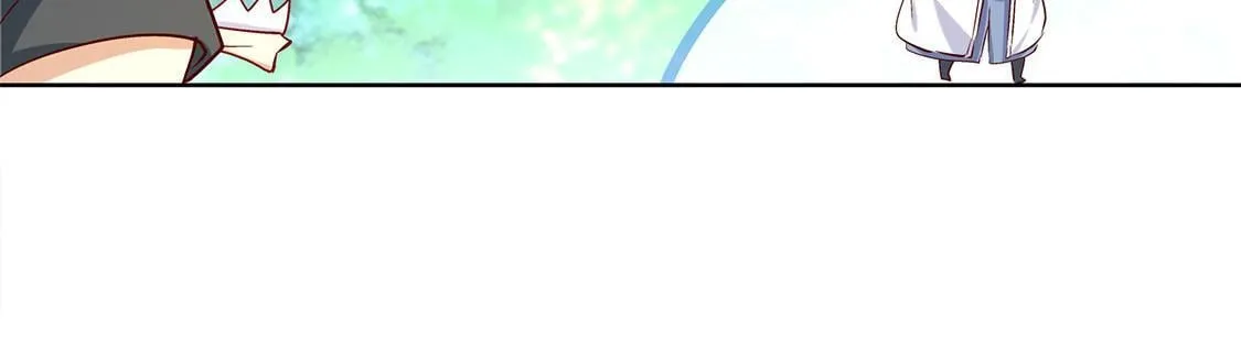 第4话 龙虎豹三兄弟 第11页
