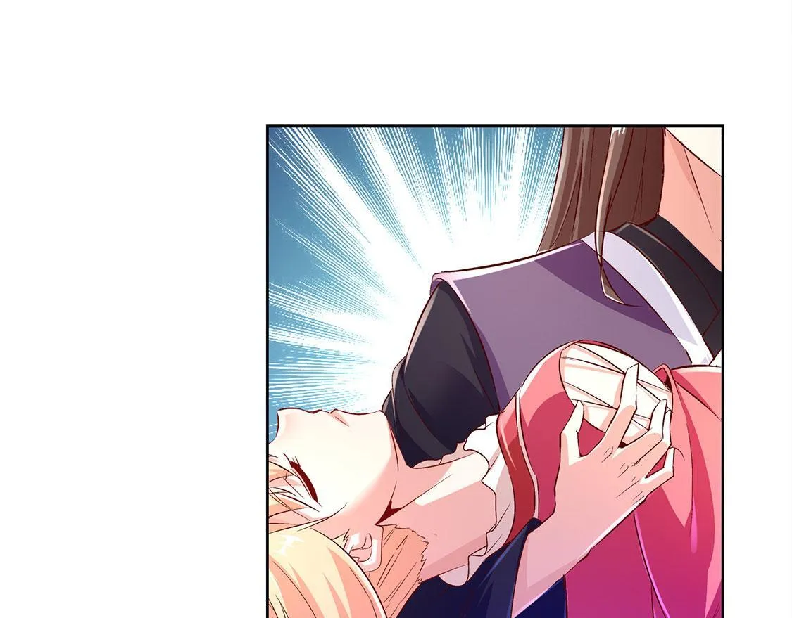 第5话 小女子这厢非礼了 第75页