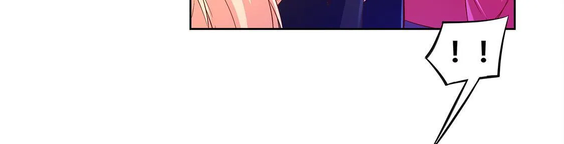 第5话 小女子这厢非礼了 第76页