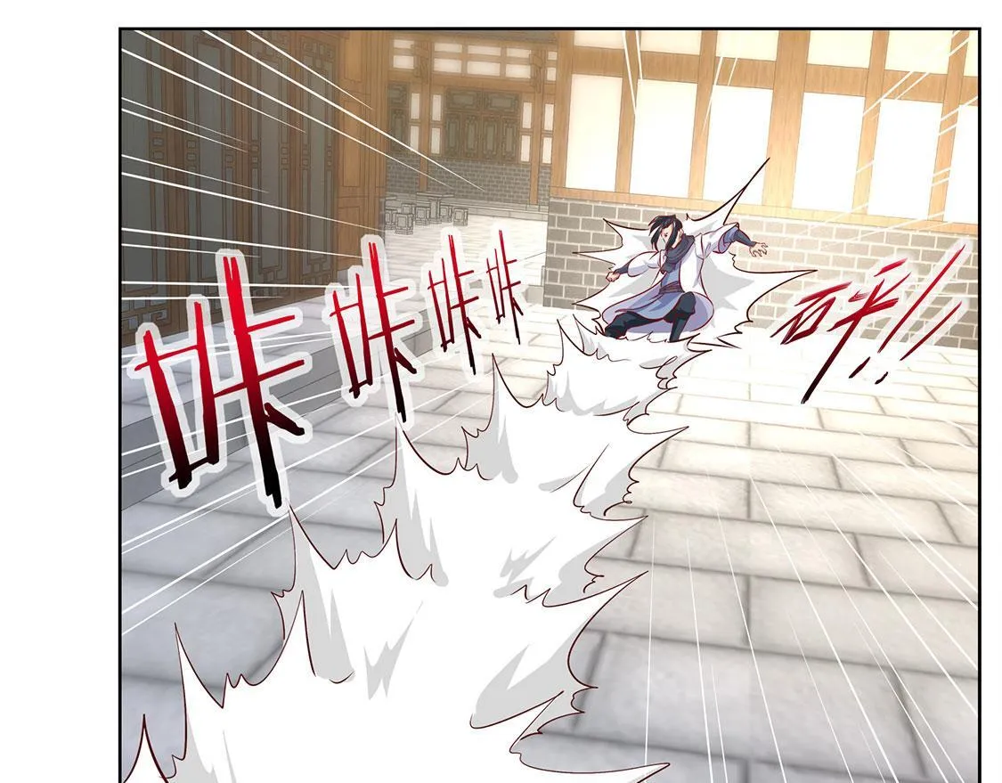 第6话 罗盘启动！ 第36页