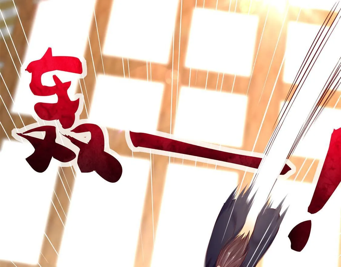 第6话 罗盘启动！ 第40页