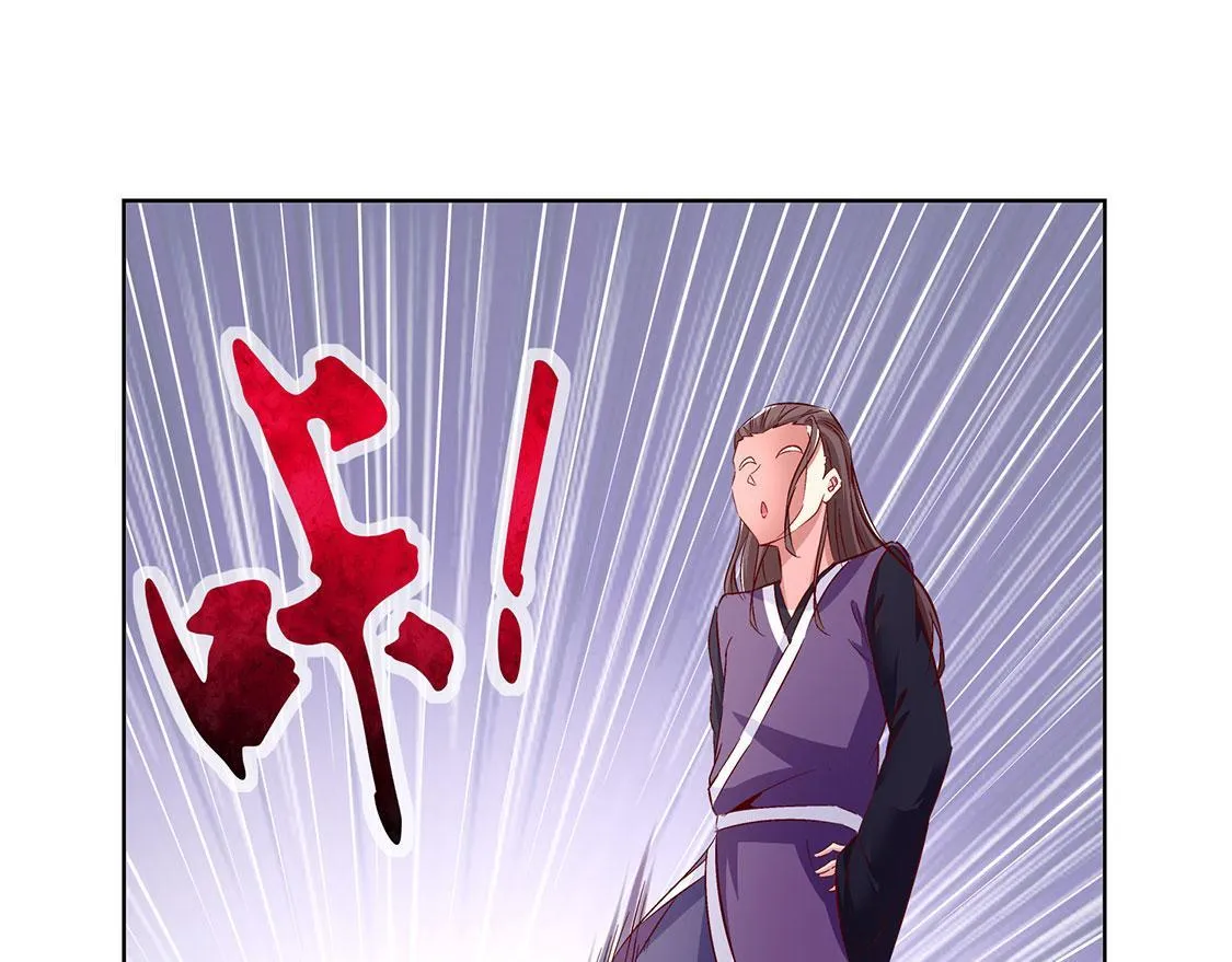 第6话 罗盘启动！ 第48页