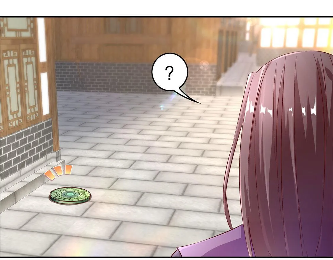 第6话 罗盘启动！ 第54页