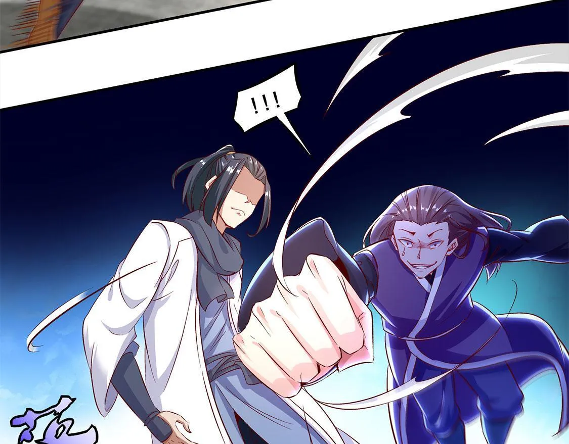 第6话 罗盘启动！ 第64页