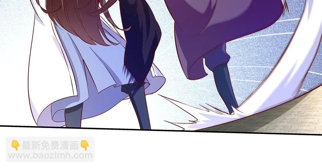 第7话 时间之眼 第12页