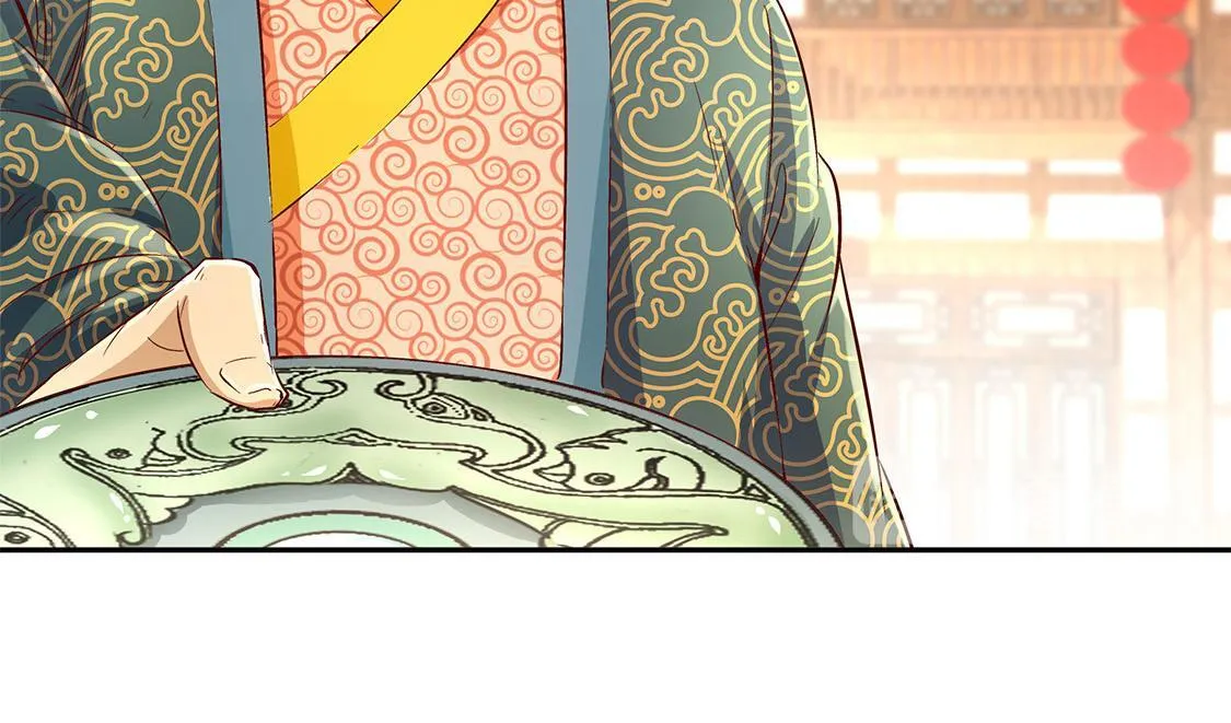 第7话 时间之眼 第59页