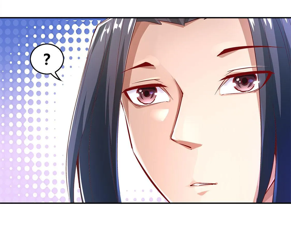 第7话 时间之眼 第63页
