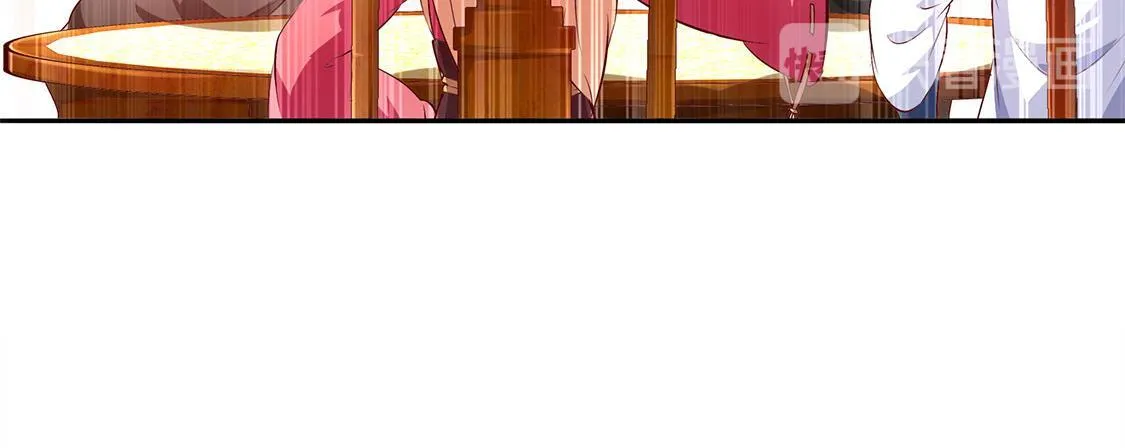 第9话 逍遥战队 第13页
