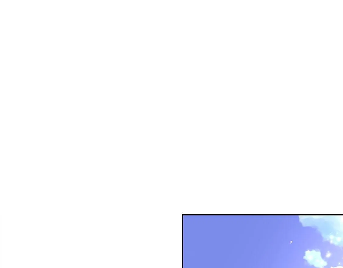 第9话 逍遥战队 第41页
