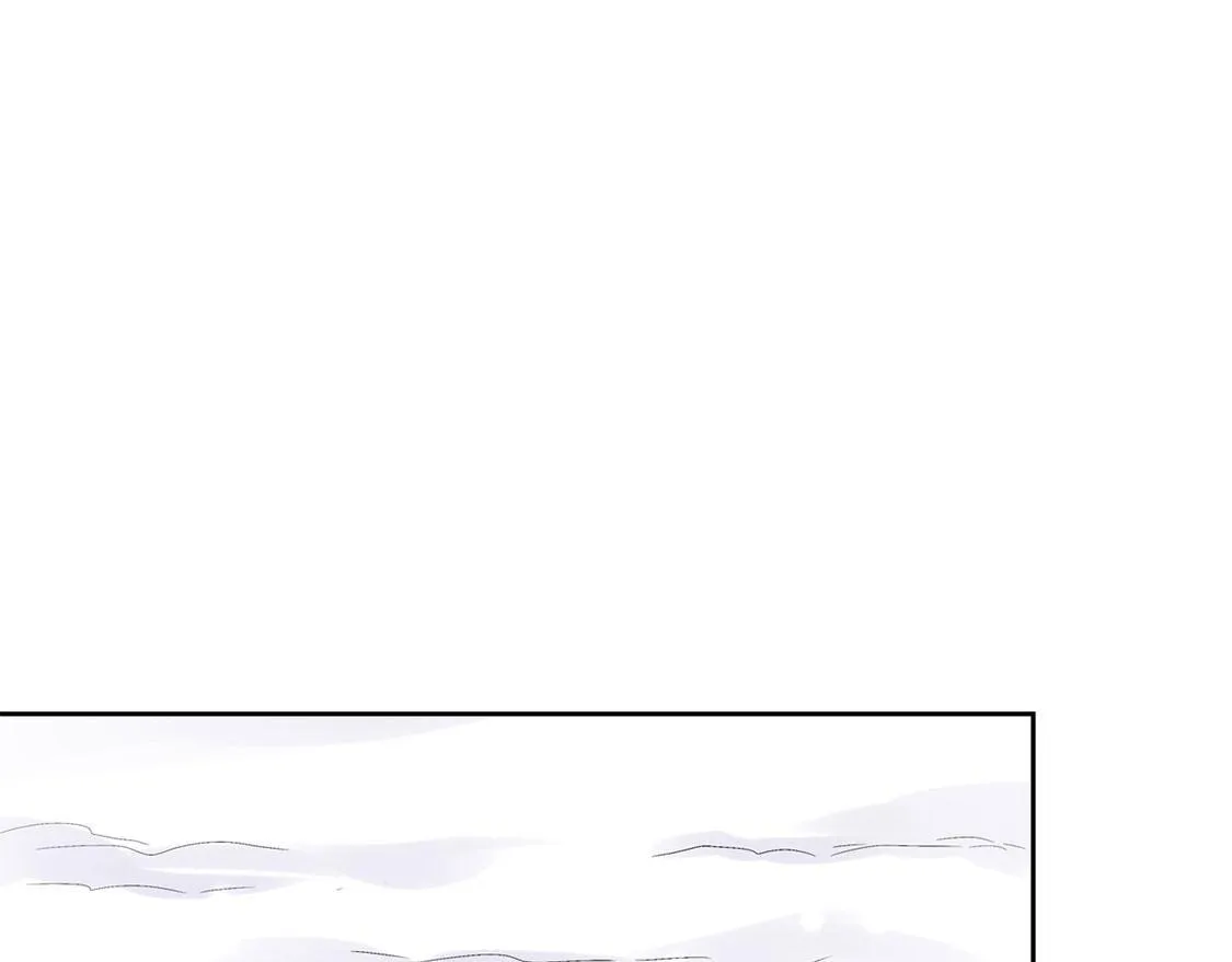 第10话 狼王 第5页
