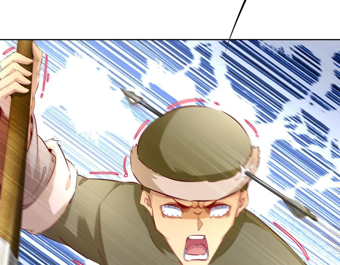 第10话 狼王 第10页