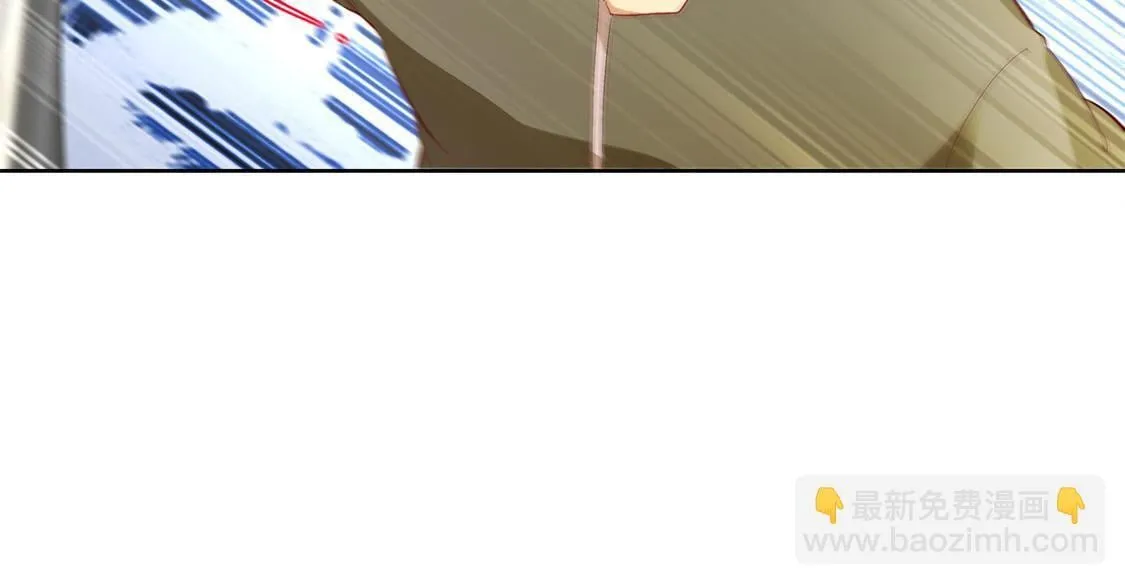 第10话 狼王 第11页