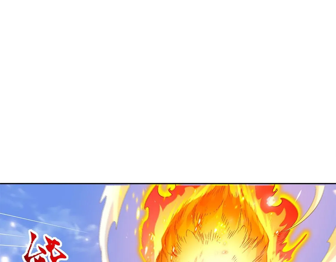 第10话 狼王 第24页