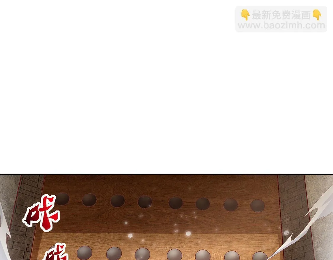第10话 狼王 第35页