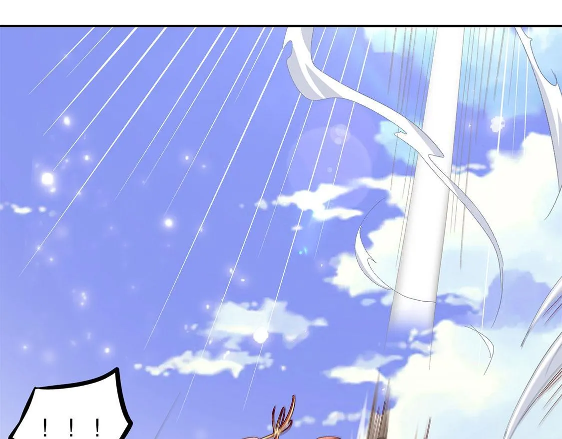 第10话 狼王 第45页