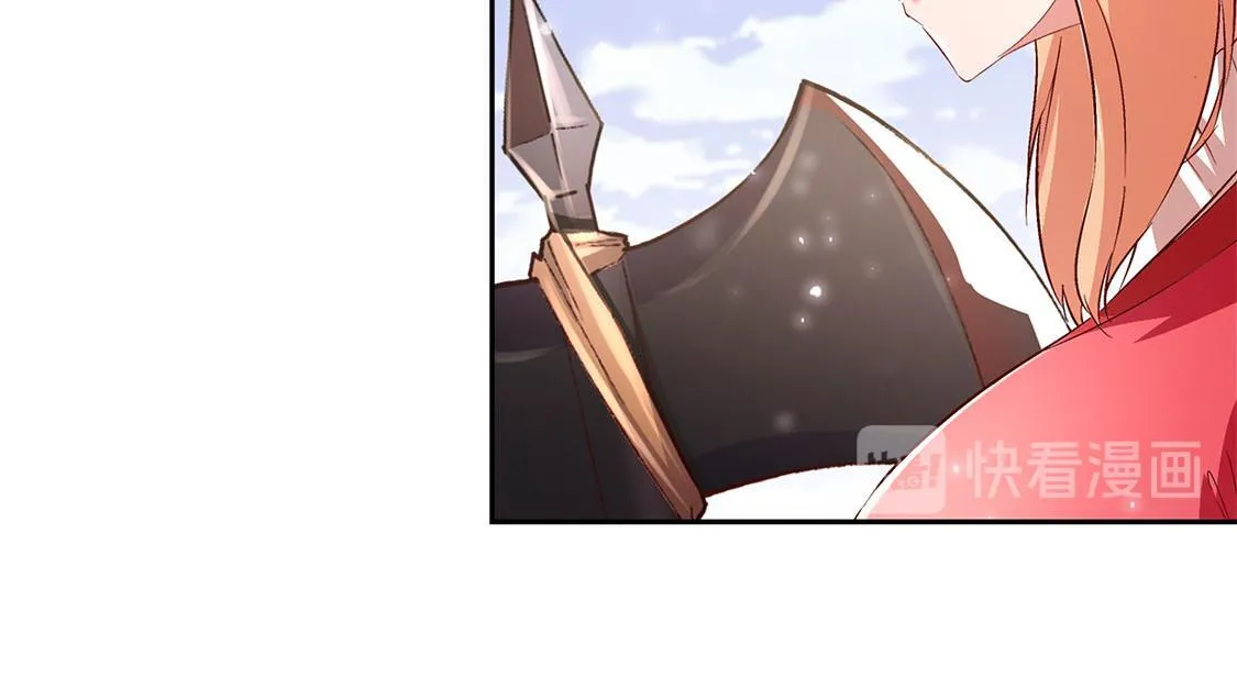 第10话 狼王 第54页