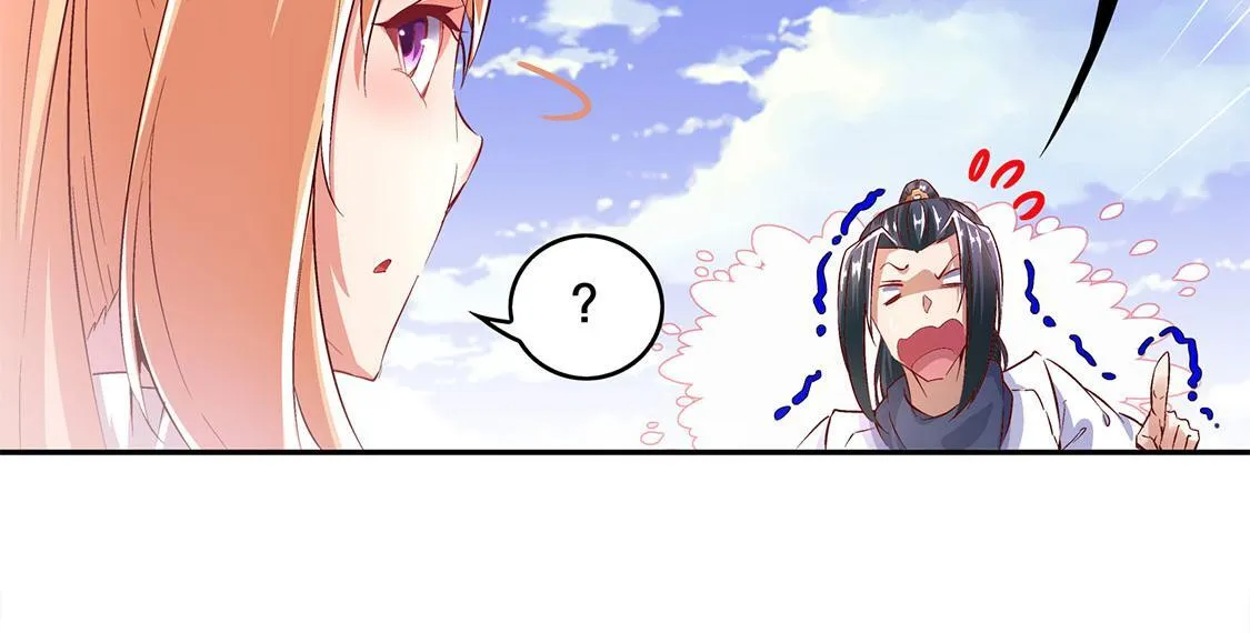 第10话 狼王 第60页