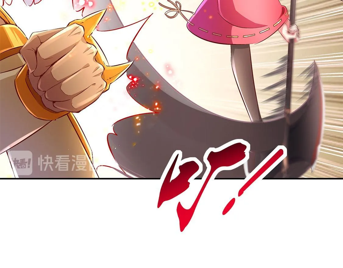 第10话 狼王 第65页