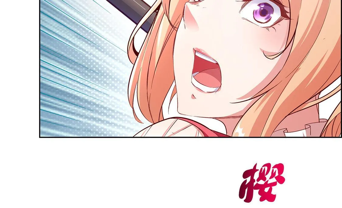 第11话 你打我呀！ 第10页