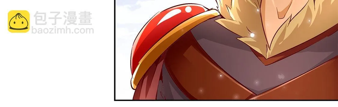 第11话 你打我呀！ 第37页