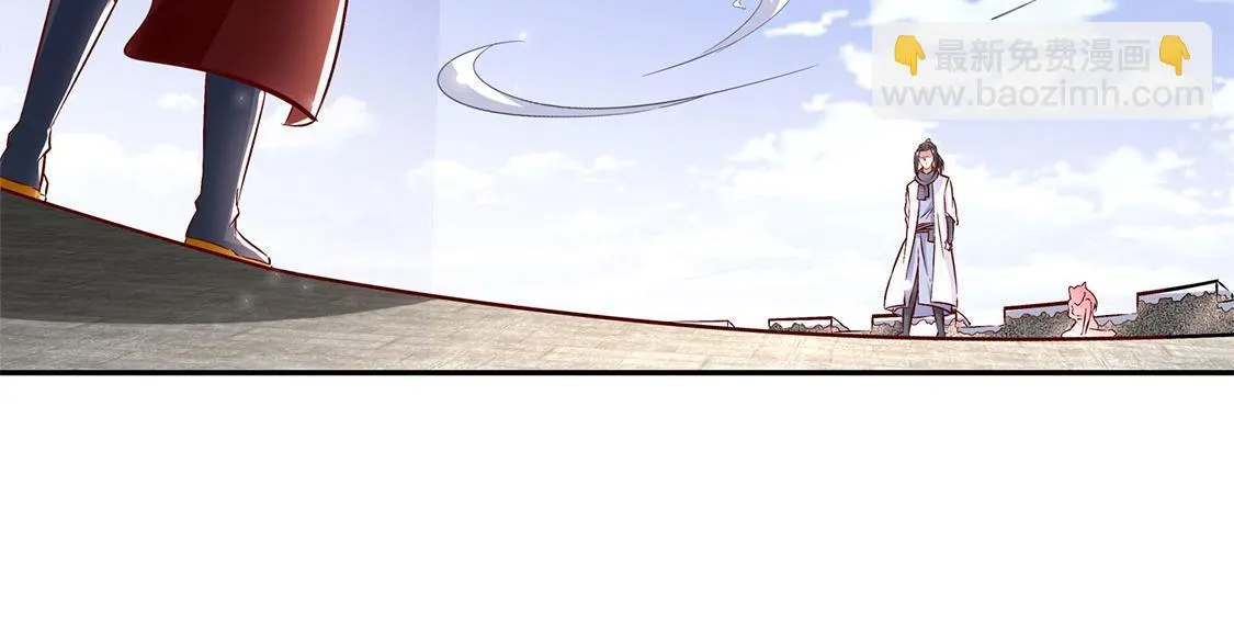 第11话 你打我呀！ 第41页