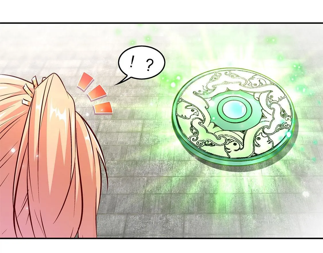 第11话 你打我呀！ 第59页