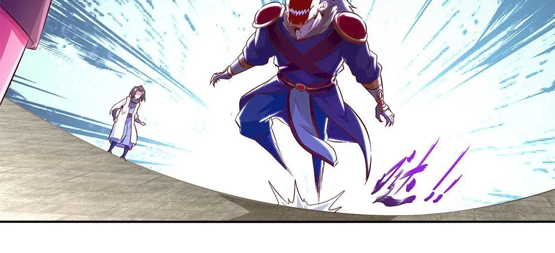 第12话 一顿胖揍 第47页