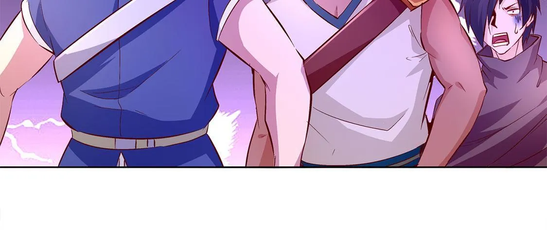 第13话 我是你的小可爱 第8页