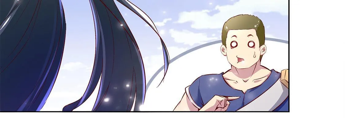 第13话 我是你的小可爱 第12页