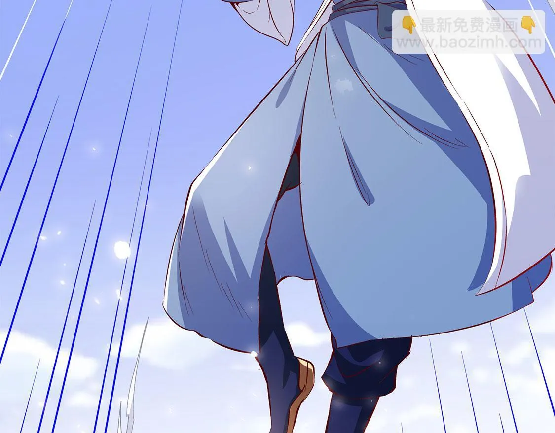 第13话 我是你的小可爱 第19页
