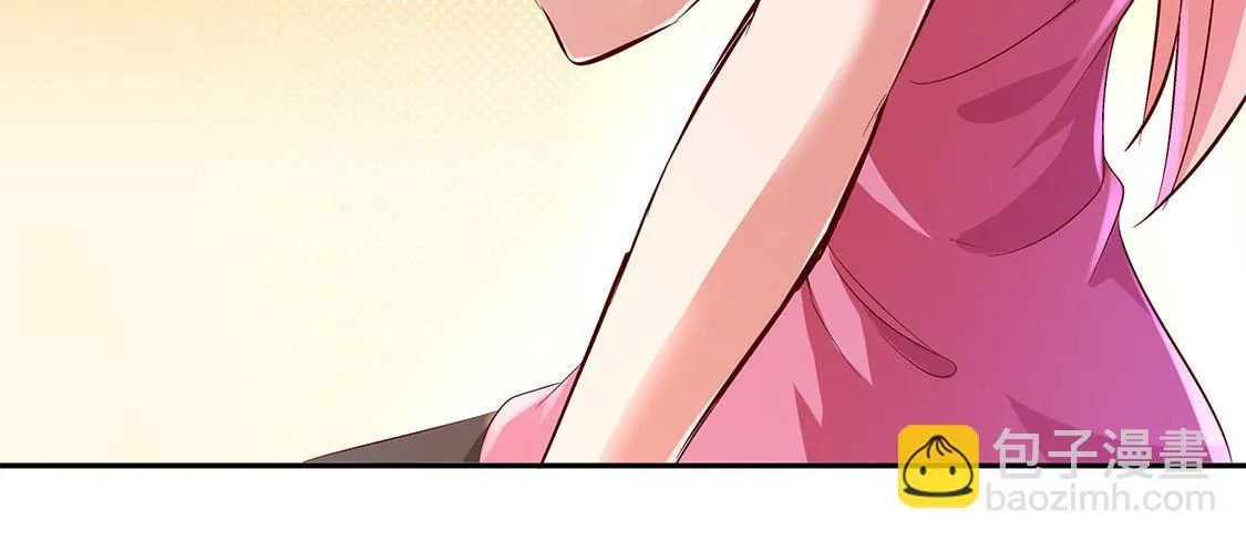 第13话 我是你的小可爱 第63页