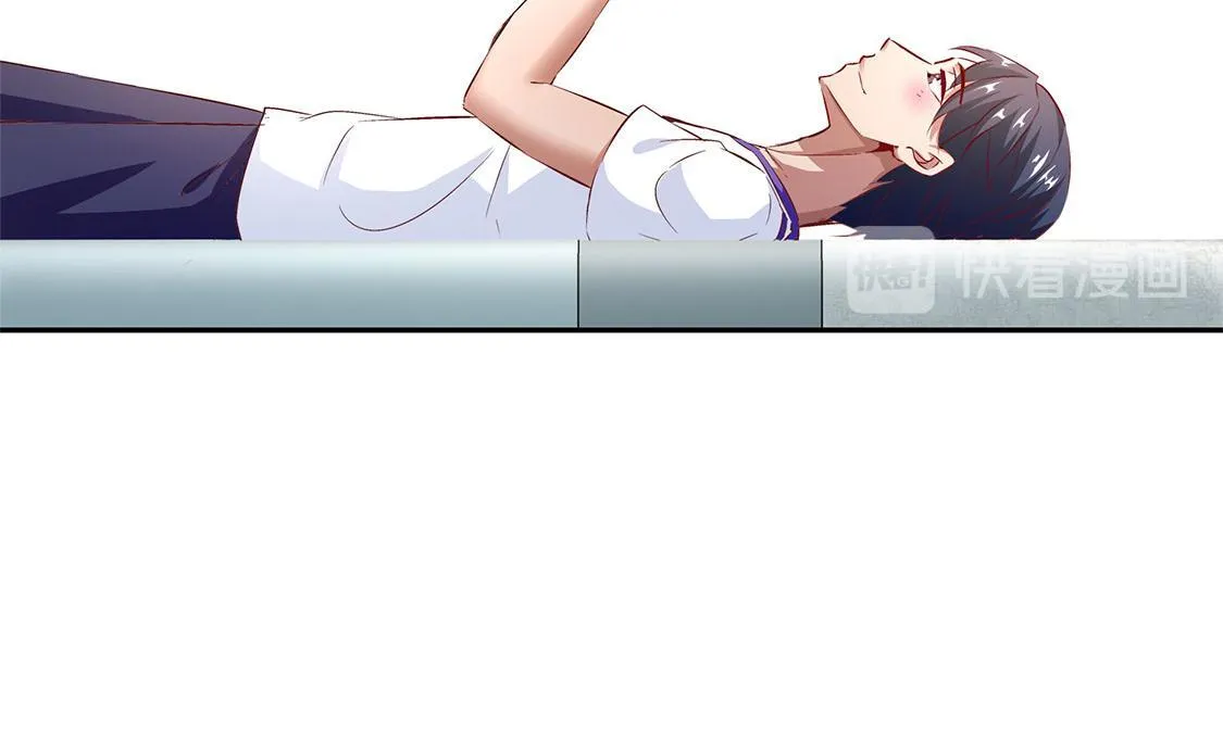第14话 第二个副本 第17页