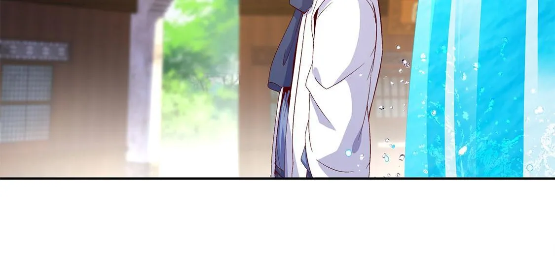 第14话 第二个副本 第66页