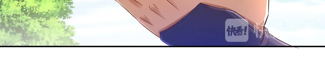 第14话 第二个副本 第75页