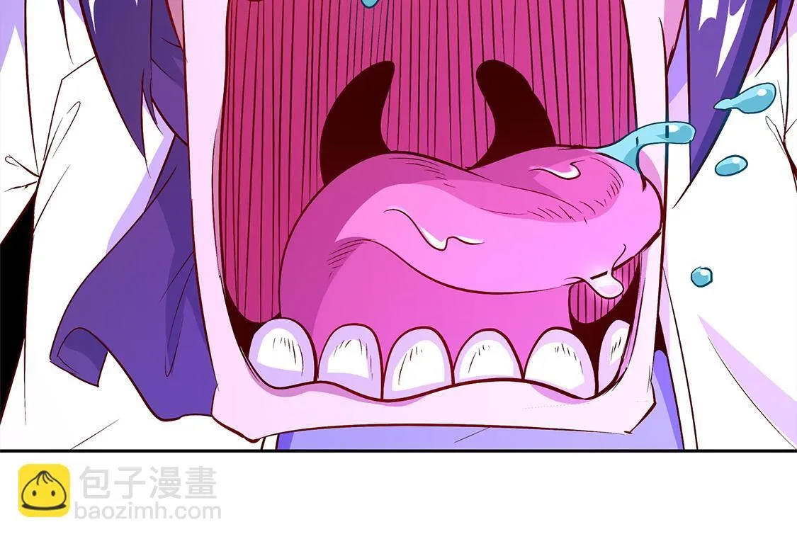 第14话 第二个副本 第80页