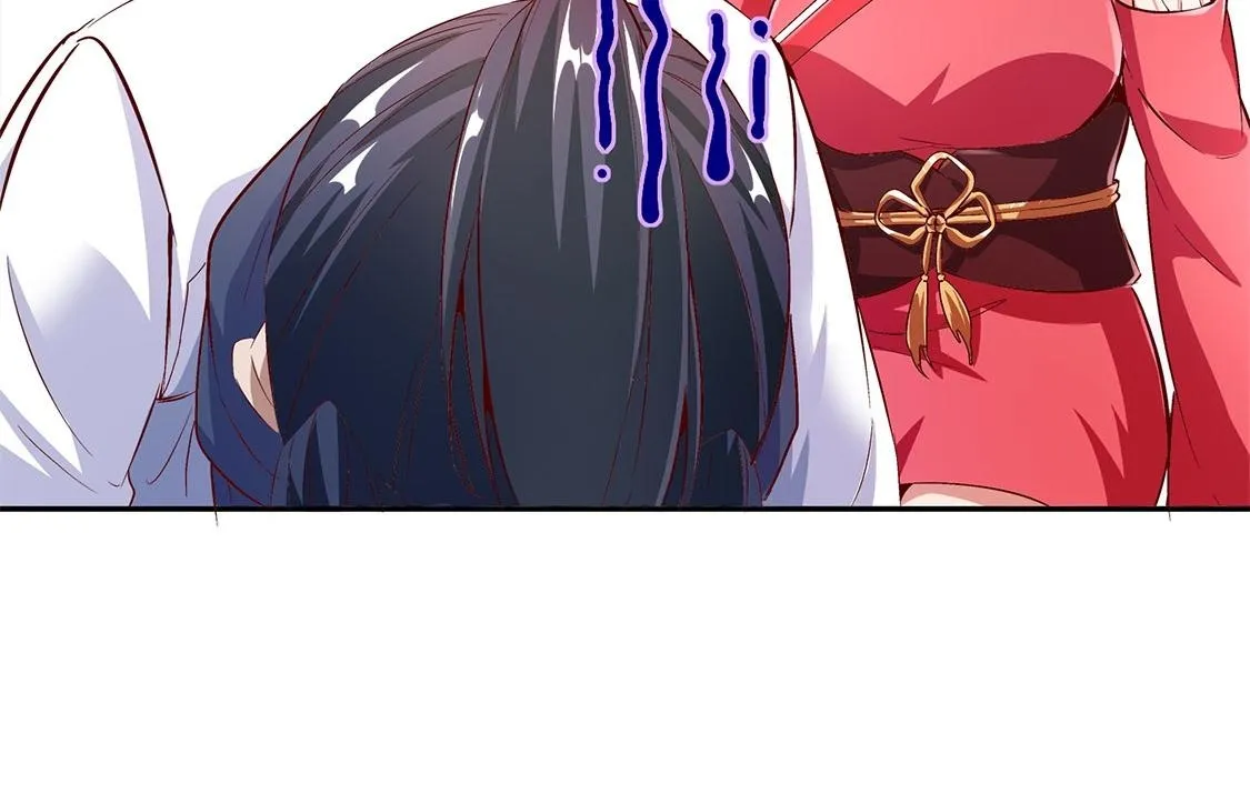 第14话 第二个副本 第86页