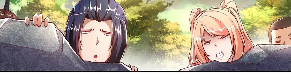 第15话 落单 第9页