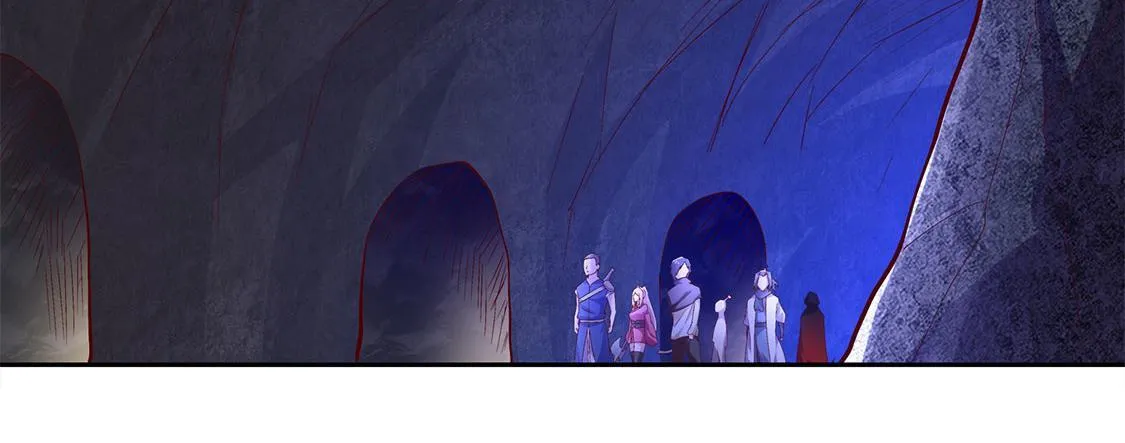 第15话 落单 第17页