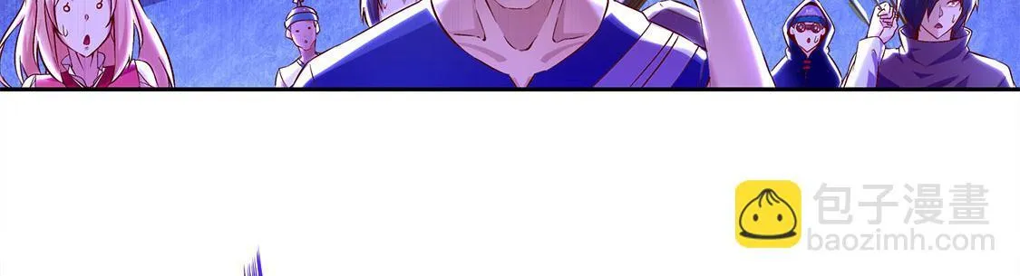 第15话 落单 第21页