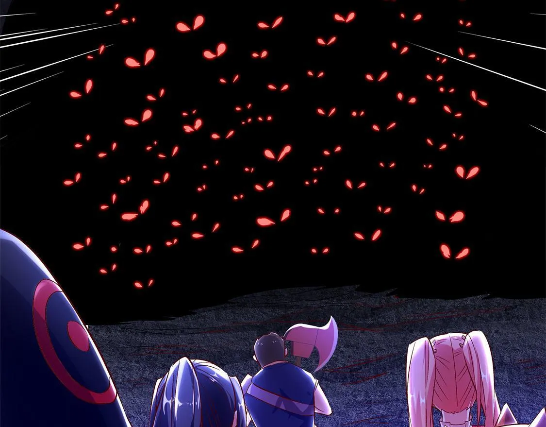 第15话 落单 第23页