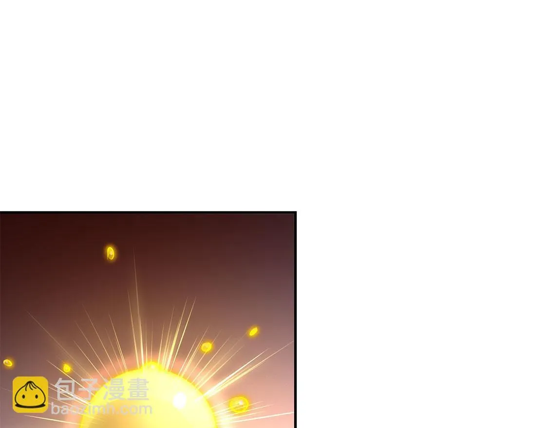 第15话 落单 第27页