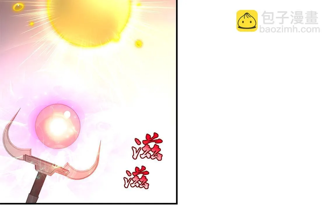 第15话 落单 第28页