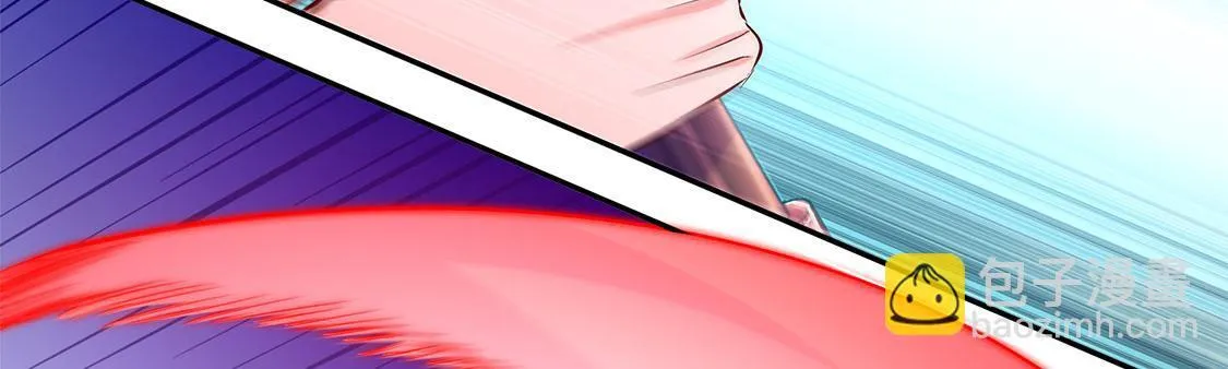 第15话 落单 第40页