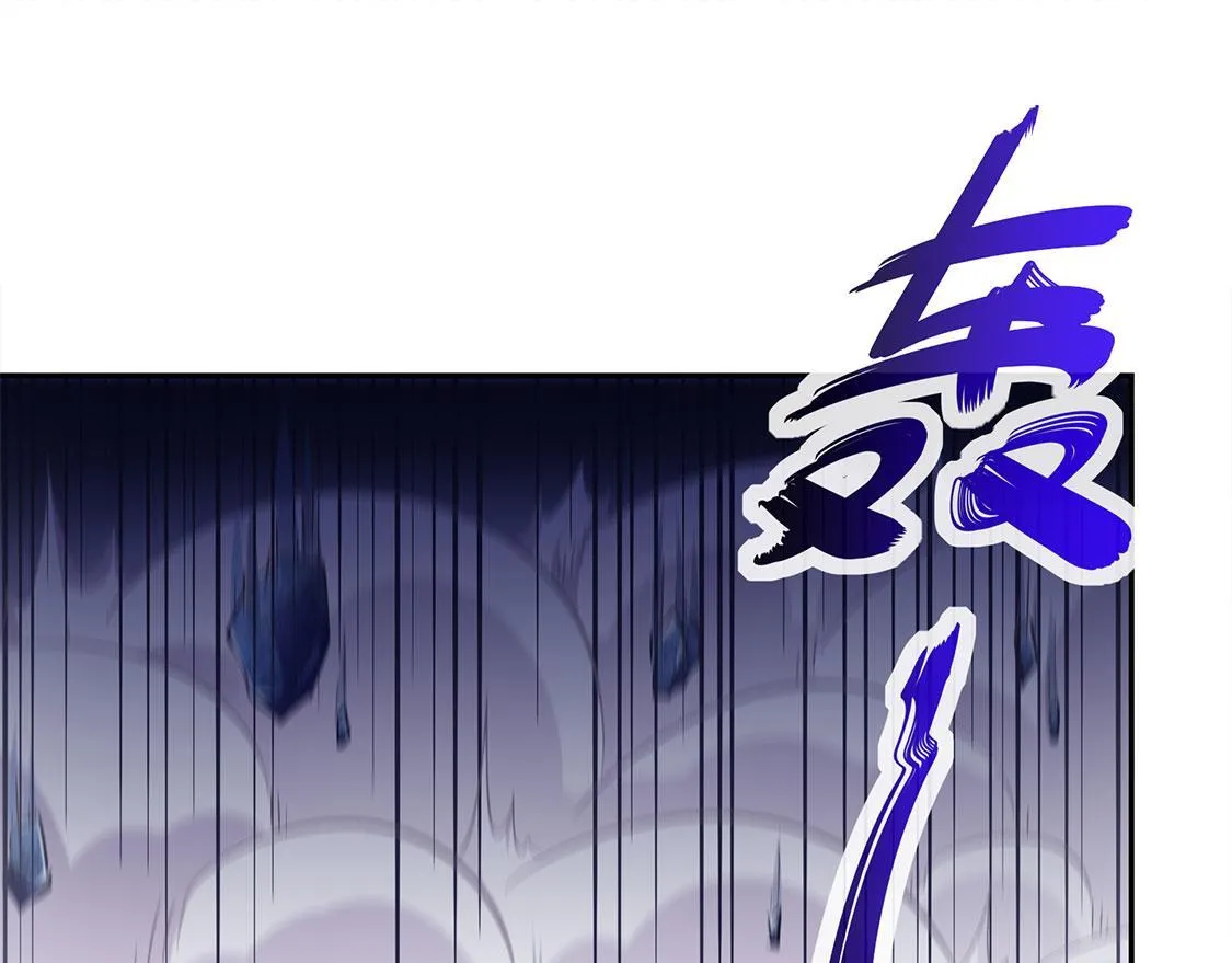 第15话 落单 第49页