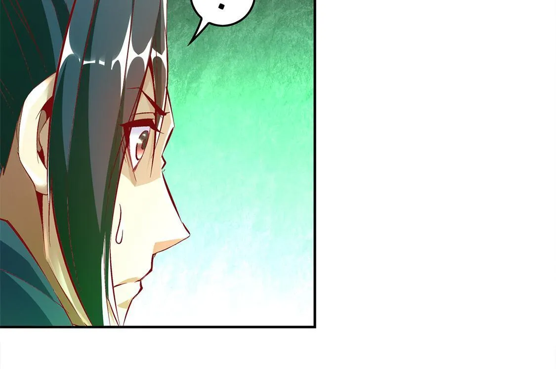 第15话 落单 第61页