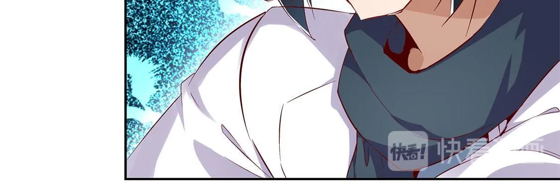 第16话 难缠的哥布林 第15页